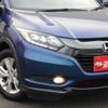 honda vezel 2015 quick_quick_RU3_RU3-1125615 image 12