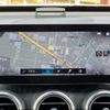 mercedes-benz glc-class 2020 -MERCEDES-BENZ--Benz GLC 253915--2F756929---MERCEDES-BENZ--Benz GLC 253915--2F756929- image 12