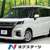 mitsubishi delica-d2 2022 CFJ1698092 image 1