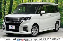 mitsubishi delica-d2 2022 CFJ1698092