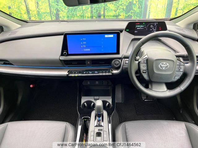 toyota prius 2023 quick_quick_MXWH60_MXWH60-4001087 image 2