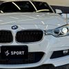 bmw 3-series 2015 quick_quick_LDA-3D20_WBA3D36080NT68288 image 19