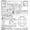 toyota mr2 1987 -TOYOTA--MR2 AW11-0113089---TOYOTA--MR2 AW11-0113089- image 3