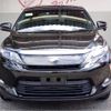 toyota harrier 2015 -TOYOTA--Harrier DBA-ZSU65W--ZSU65W-0016027---TOYOTA--Harrier DBA-ZSU65W--ZSU65W-0016027- image 40