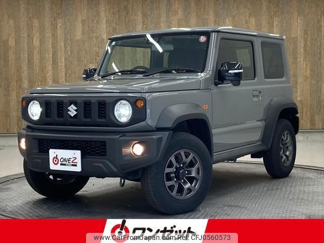 suzuki jimny-sierra 2023 -SUZUKI--Jimny Sierra JB74W--JB74W-199457---SUZUKI--Jimny Sierra JB74W--JB74W-199457- image 1