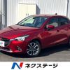 mazda demio 2018 quick_quick_DJ5FS_DJ5FS-504427 image 1