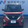 nissan roox 2020 quick_quick_B45A_B45A-0310817 image 15