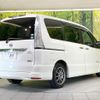 nissan serena 2014 CFJ1688584 image 18