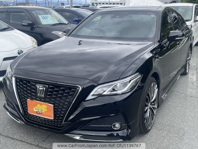 toyota crown 2018 -TOYOTA--Crown 3BA-ARS220--ARS220-1000050---TOYOTA--Crown 3BA-ARS220--ARS220-1000050- image 2