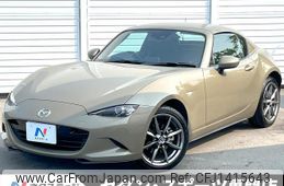 mazda roadster 2023 quick_quick_NDERC_NDERC-700641