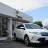 toyota harrier 2019 -TOYOTA--Harrier DBA-ZSU60W--ZSU60-0178202---TOYOTA--Harrier DBA-ZSU60W--ZSU60-0178202- image 5