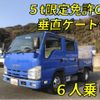 isuzu elf-truck 2014 quick_quick_TKG-NJR85A_NJR85-7035188 image 1