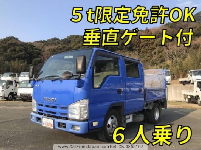 isuzu elf-truck 2014 quick_quick_TKG-NJR85A_NJR85-7035188 image 1