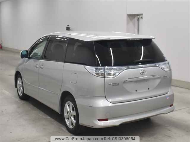 toyota estima-hybrid undefined -TOYOTA--Estima Hybrid AHR20W-7049165---TOYOTA--Estima Hybrid AHR20W-7049165- image 2