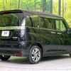 suzuki solio 2023 -SUZUKI--Solio 5AA-MA47S--MA47S-601327---SUZUKI--Solio 5AA-MA47S--MA47S-601327- image 17