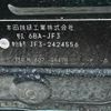 honda n-box 2023 -HONDA 【愛媛 580ﾜ8328】--N BOX JF3--2424556---HONDA 【愛媛 580ﾜ8328】--N BOX JF3--2424556- image 19