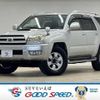 toyota hilux-surf 2003 quick_quick_KN-KDN215W_KDN215-0001536 image 1