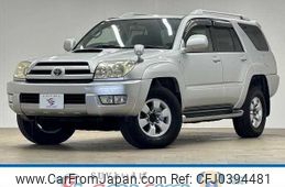 toyota hilux-surf 2003 quick_quick_KN-KDN215W_KDN215-0001536