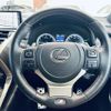 lexus nx 2020 CFJ1546615 image 7