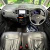 nissan roox 2012 -NISSAN--Roox DBA-ML21S--ML21S-570299---NISSAN--Roox DBA-ML21S--ML21S-570299- image 2