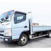 mitsubishi-fuso canter 2020 CFJ1606025 image 1