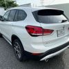 bmw x1 2021 -BMW--BMW X1 3DA-AD20--WBA32AD0305T09405---BMW--BMW X1 3DA-AD20--WBA32AD0305T09405- image 8