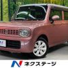 suzuki alto-lapin 2011 -SUZUKI--Alto Lapin DBA-HE22S--HE22S-216848---SUZUKI--Alto Lapin DBA-HE22S--HE22S-216848- image 1