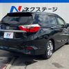 honda shuttle 2015 -HONDA--Shuttle DBA-GK8--GK8-1003036---HONDA--Shuttle DBA-GK8--GK8-1003036- image 16