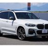 bmw x3 2019 quick_quick_TX30_WBATX92020LP19868 image 19