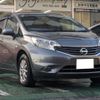 nissan note 2013 -NISSAN 【つくば 501ｿ6715】--Note E12--090933---NISSAN 【つくば 501ｿ6715】--Note E12--090933- image 22