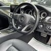 mercedes-benz cls-class 2015 -MERCEDES-BENZ--Benz CLS LDA-218301--WDD2183012A148165---MERCEDES-BENZ--Benz CLS LDA-218301--WDD2183012A148165- image 23