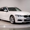 bmw 3-series 2017 -BMW--BMW 3 Series DBA-8E15--WBA8K12020K612668---BMW--BMW 3 Series DBA-8E15--WBA8K12020K612668- image 6