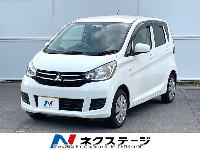 mitsubishi ek-wagon 2018 -MITSUBISHI--ek Wagon DBA-B11W--B11W-0406385---MITSUBISHI--ek Wagon DBA-B11W--B11W-0406385- image 1