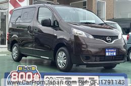 nissan nv200-vanette-van 2025 CFJ1791143