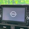 nissan dayz 2021 -NISSAN--DAYZ 5BA-B43W--B43W-0131632---NISSAN--DAYZ 5BA-B43W--B43W-0131632- image 3
