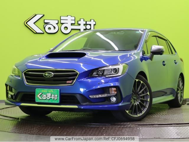 subaru levorg 2017 quick_quick_DBA-VMG_VMG-022048 image 1