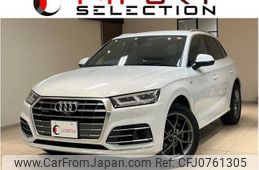 audi q5 2018 quick_quick_FYDAXS_WAUZZZFY9J2128741