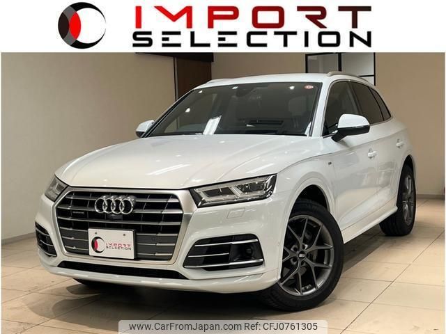 audi q5 2018 quick_quick_FYDAXS_WAUZZZFY9J2128741 image 1