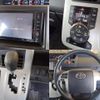 toyota noah 2013 CFJ1527439 image 5