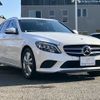 mercedes-benz c-class-station-wagon 2018 -MERCEDES-BENZ--Benz C Class Wagon DBA-205240C--WDD2052402F792676---MERCEDES-BENZ--Benz C Class Wagon DBA-205240C--WDD2052402F792676- image 13