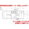 toyota townace-truck 2016 CFJ1648903 image 31