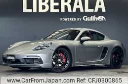 porsche cayman 2019 -PORSCHE--Porsche Cayman ABA-982J2--WP0ZZZ98ZKS270516---PORSCHE--Porsche Cayman ABA-982J2--WP0ZZZ98ZKS270516-