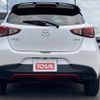 mazda demio 2016 CFJ7039109 image 16