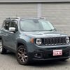 jeep renegade 2017 quick_quick_BU14_1C4BU0000HPG17644 image 10