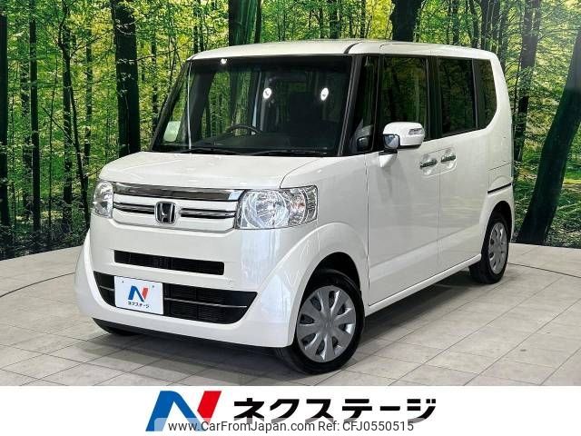 honda n-box 2016 -HONDA--N BOX DBA-JF1--JF1-1849332---HONDA--N BOX DBA-JF1--JF1-1849332- image 1