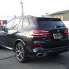 bmw x5 2019 -BMW--BMW X5 3DA-CV30A--WBACV62050LM58868---BMW--BMW X5 3DA-CV30A--WBACV62050LM58868- image 6