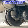 isuzu forward 2013 -ISUZU--Forward FRR90T2-7044075---ISUZU--Forward FRR90T2-7044075- image 16