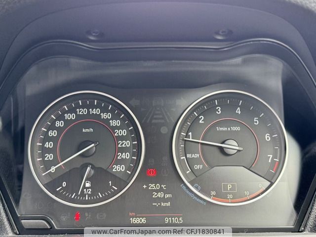 bmw 1-series 2012 CFJ1830841 image 2