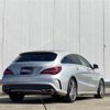 mercedes-benz cla-class 2016 -MERCEDES-BENZ--Benz CLA DBA-117342--WDD1179422N404997---MERCEDES-BENZ--Benz CLA DBA-117342--WDD1179422N404997- image 15