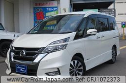 nissan serena 2017 -NISSAN 【名変中 】--Serena GFC27--017607---NISSAN 【名変中 】--Serena GFC27--017607-